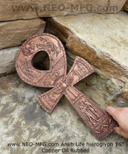 Load image into Gallery viewer, History Egyptian Ankh Life hieroglyph Sculptural wall relief www.Neo-Mfg.com 16&quot;
