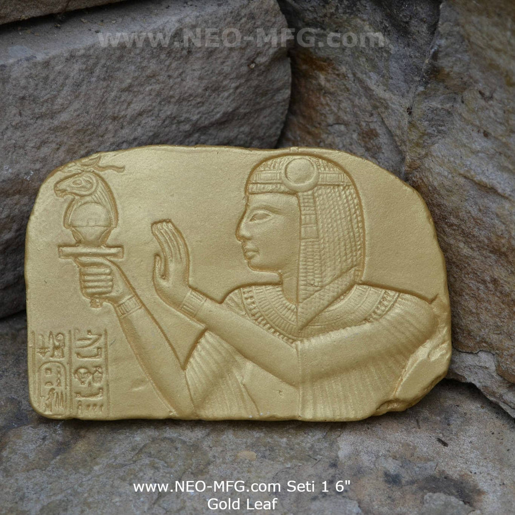 History Egyptian Seti 1 fragment Sculptural wall relief plaque www.Neo-Mfg.com 6