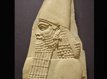 Load image into Gallery viewer, History Assyrian Sumerian King Sargon II Sculptural wall relief www.Neo-Mfg.com 10&quot; j8
