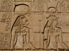 Load image into Gallery viewer, History Egyptian Sekhmet Kom Ombo Temple Sculptural wall relief www.Neo-Mfg.com 14&quot;
