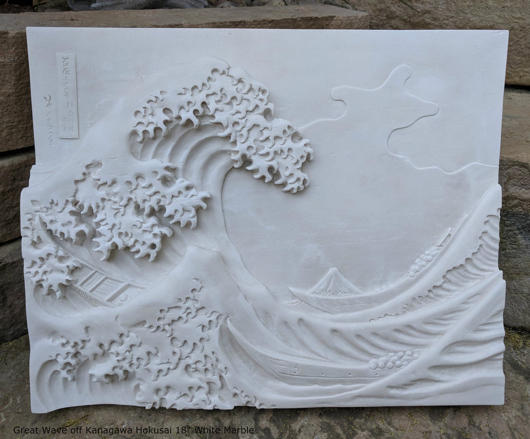 Asian Great Wave off Kanagawa Hokusai Sculptural wall relief carving plaque www.Neo-Mfg.com 18