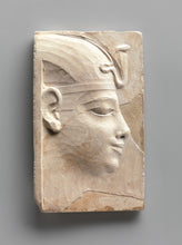 Load image into Gallery viewer, History Egyptian Stela Fragment carving Sculptural wall relief plaque www.Neo-Mfg.com 7&quot; b29
