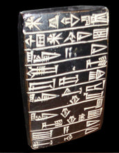 Load image into Gallery viewer, Sumerian Dimtabba temple dedication Tablet Cuneiform Sculptural www.Neo-Mfg.com museum reproduction 4.25&quot;
