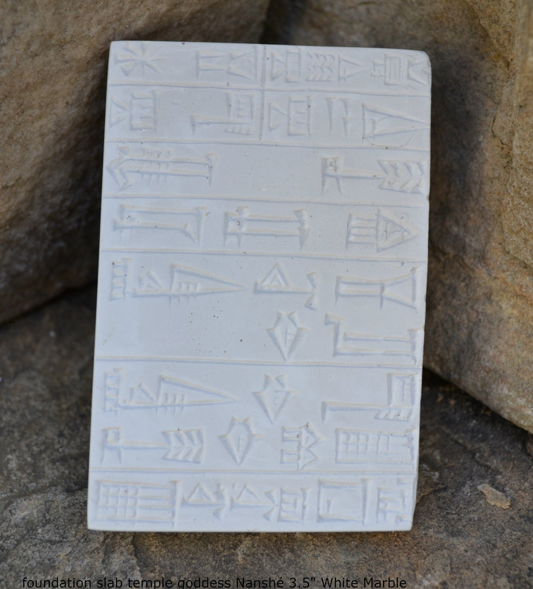 Cuneiform foundation slab from the temple of the goddess Nanshé, Sumerian tablet museum replica cuneiform tablet Sculpture www.Neo-Mfg.com