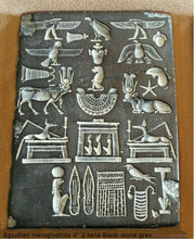 Load image into Gallery viewer, History Egyptian hieroglyphics Fragment Sculptural wall relief plaque www.Neo-Mfg.com 9&quot; Museum reproduction
