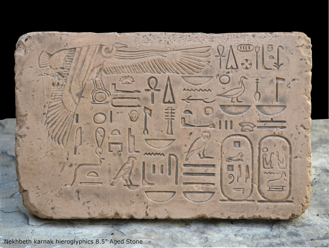 History Egyptian Nekhbeth karnak hieroglyphics Sculptural wall relief plaque www.Neo-Mfg.com 8.5