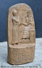 Load image into Gallery viewer, Babylon law code of Hammurabi Fragment Sculptural wall relief plaque www.Neo-Mfg.com 6.5&quot;
