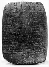 Load image into Gallery viewer, Sumerian Kudurru Certificate appointment Tablet Cuneiform Sculptural www.Neo-Mfg.com museum reproduction 8.66&quot;
