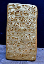 Load image into Gallery viewer, Sumerian Cuneiform tablet Sculptural wall relief plaque www.Neo-Mfg.com 8.5&quot; g8
