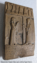 Load image into Gallery viewer, Babylonian Sippar Nabu-aplu-iddina Fragment Sculptural cuneiform www.Neo-Mfg.com
