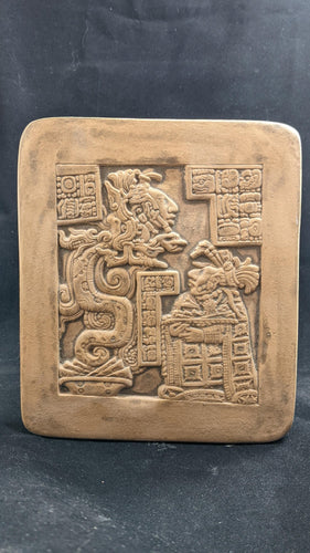 Aztec Maya Mesoamerica Yaxchilán Vision Serpent Lintel 7.25