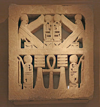 Load image into Gallery viewer, Egyptian Window grill from a palace of Ramesses III wall plaque reproduction www.NEO-MFG.com museum reproduction 14&quot;
