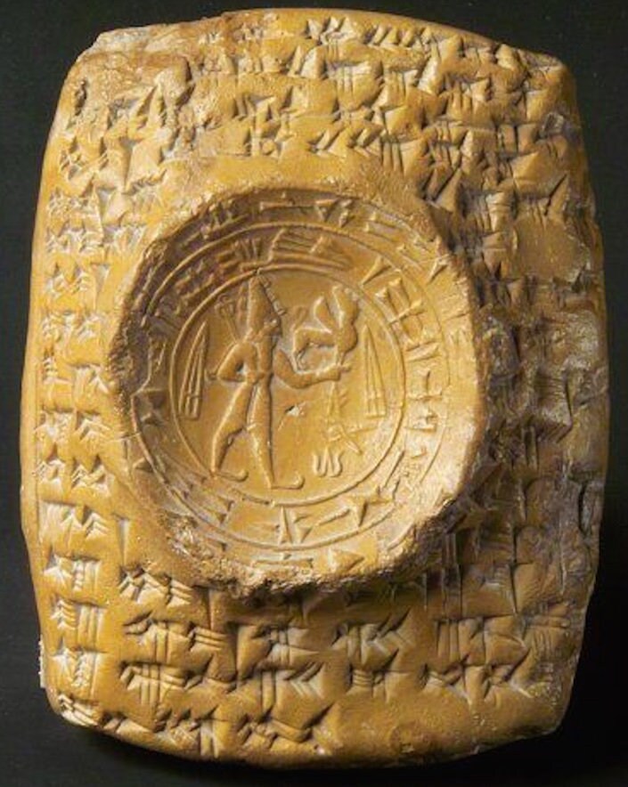 Babylonian cuneiform Ini-Teshub of Carchemish Sculpture www.Neo-Mfg.com Mesopotamia Museum Reproduction