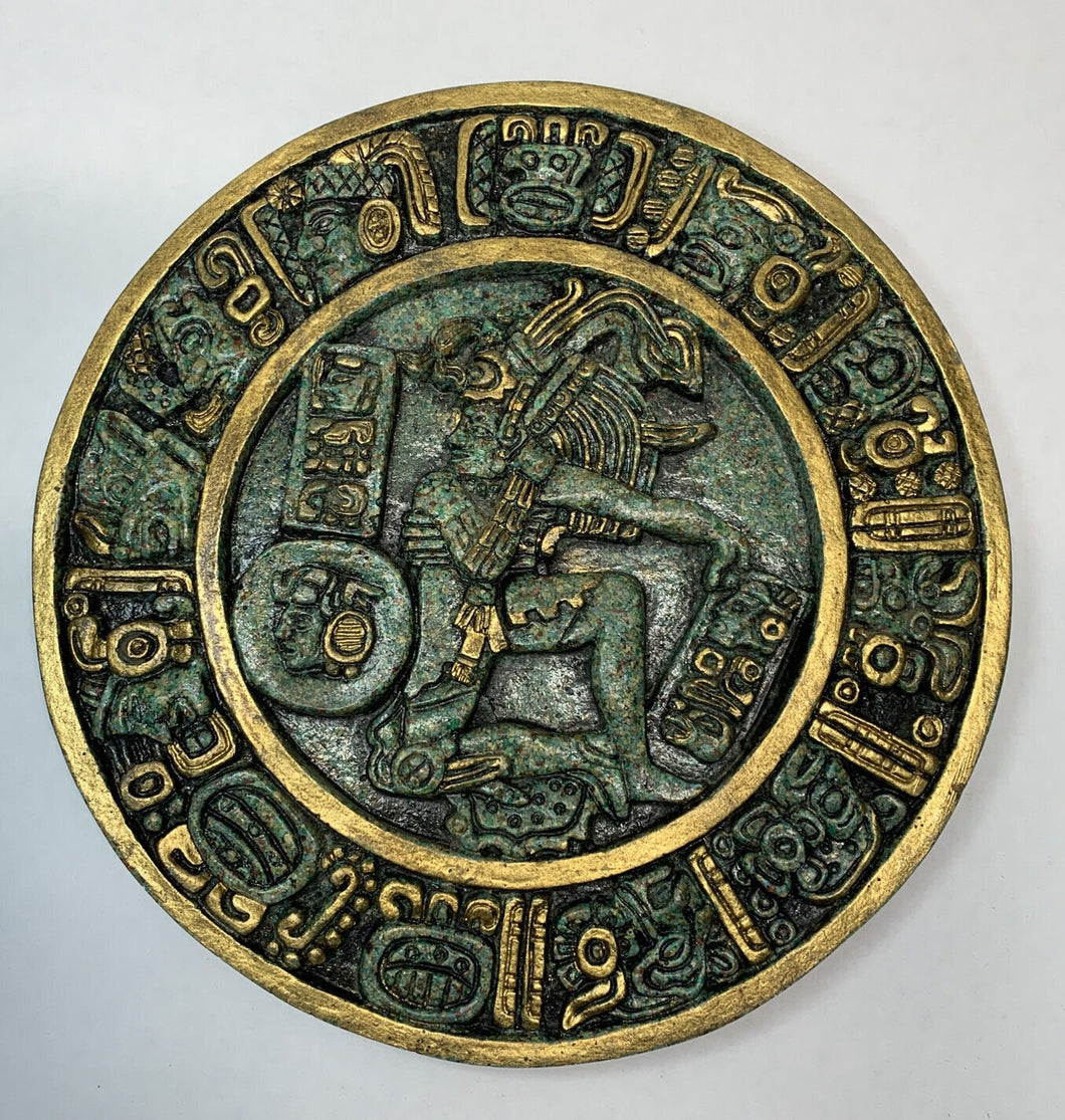 Mayan Aztec ball court Esperanza Chinkultic Sculptural wall relief plaque 11.25