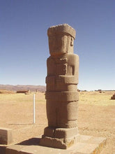 Load image into Gallery viewer, Inca Viracocha Tiwanaku monolithic Sculptural wall relief plaque 17&quot; www.Neo-Mfg.com
