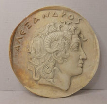 Load image into Gallery viewer, Roman Greek Apollo Hellenistic coin Sculpture Wall plaque relief 10&quot; tall www.Neo-Mfg.com
