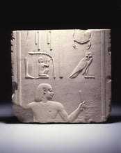 Load image into Gallery viewer, Egyptian Relief fragment wall plaque art Sculpture 11.5&quot; www.Neo-Mfg.com Museum reproduction Penn
