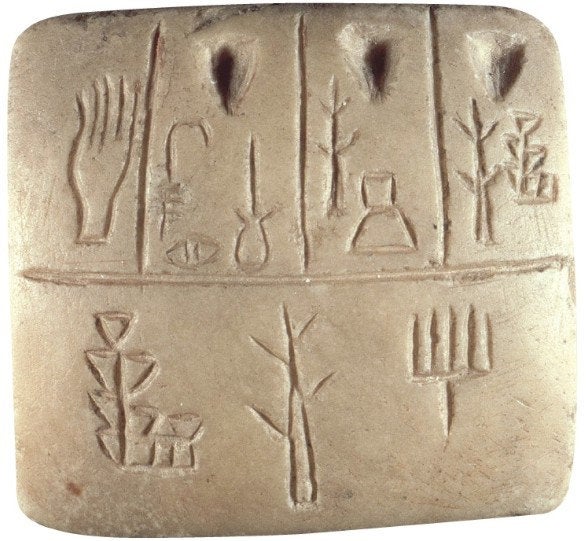 cuneiform tablet mesopotamia